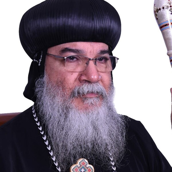 H.G. Bishop Macarius