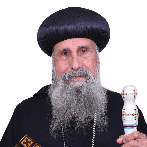 H.G. Bishop Mina