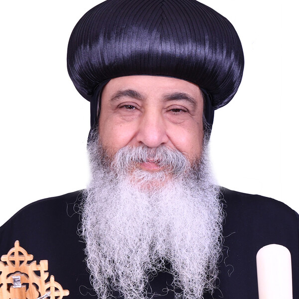 H.G. Bishop Danial
