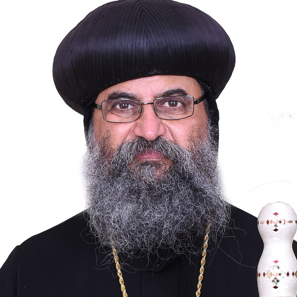 H.G. Bishop Danial