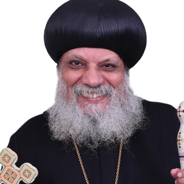 H.G. Bishop Merkorus