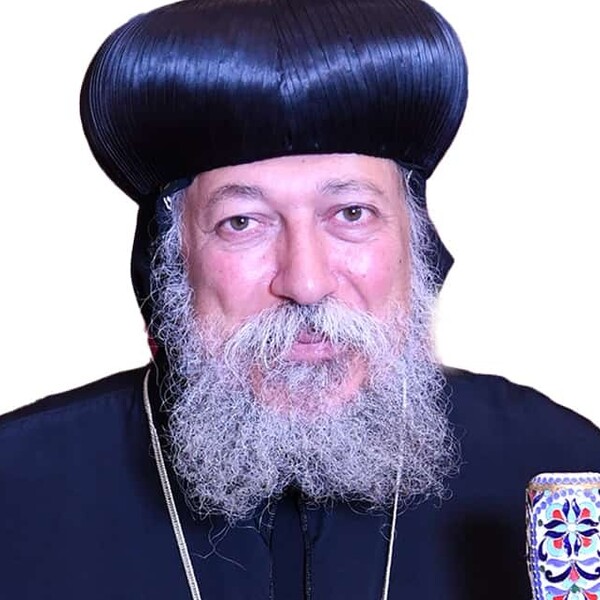 H.G. Bishop Elarion