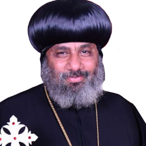 H.G. Bishop Nofer