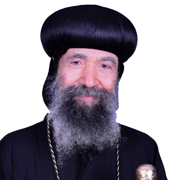 H.G. Bishop Bisenti