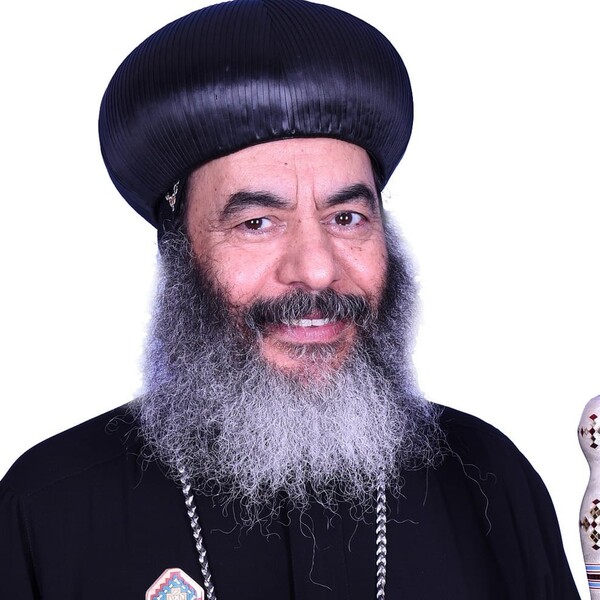 H.G. Bishop Karas