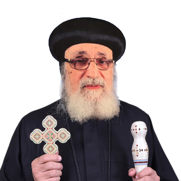H.G. Bishop Rewis