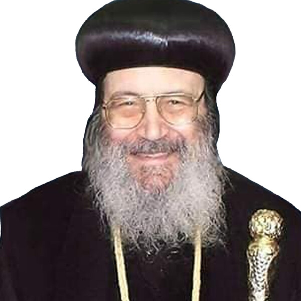 H.E. Metropolitan Bishoy