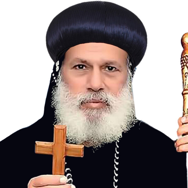 H.G. Bishop Antonius
