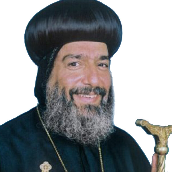 H.G. Bishop Sawerous