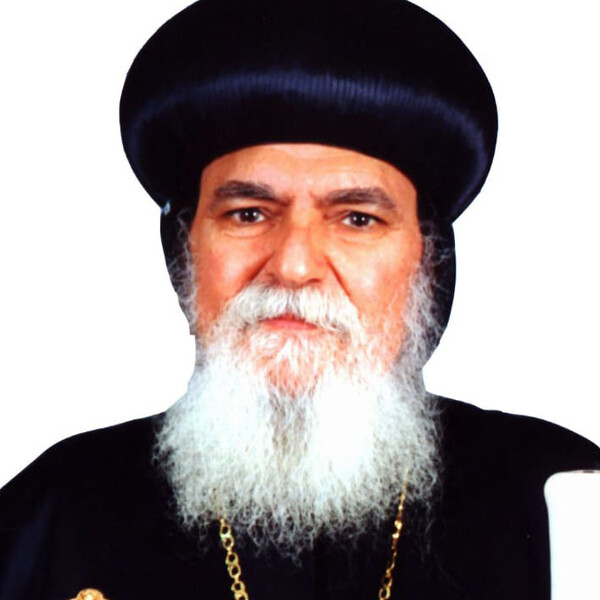 H.G. Bishop Ignatius