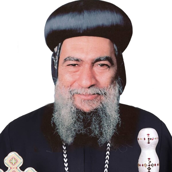 H.G. Bishop Samuel