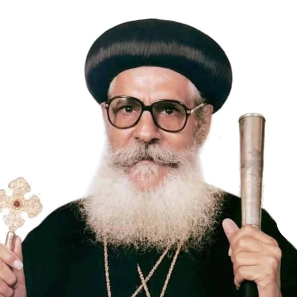 H.E. Metropolitan Mina