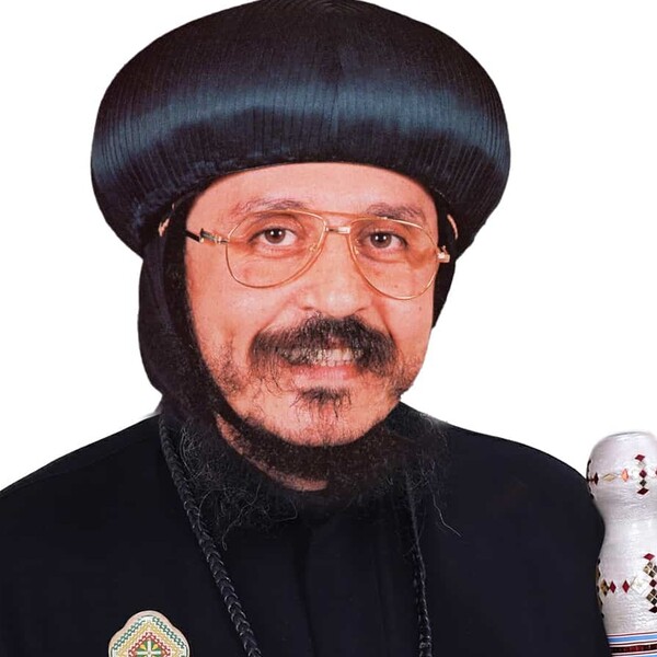 H.G. Bishop Karas