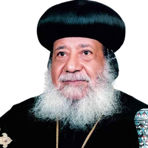 H.G. Bishop Ghrighorious