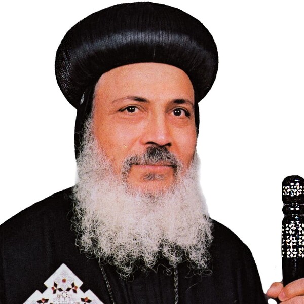H.G. Bishop Makary