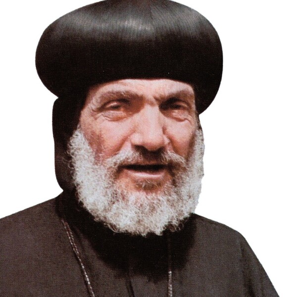 H.E. Metropolitan Aghathon