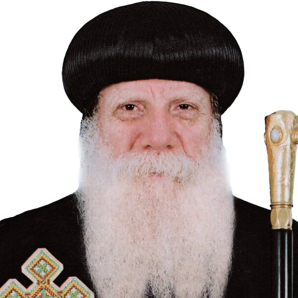 H.G. Bishop Athanasius