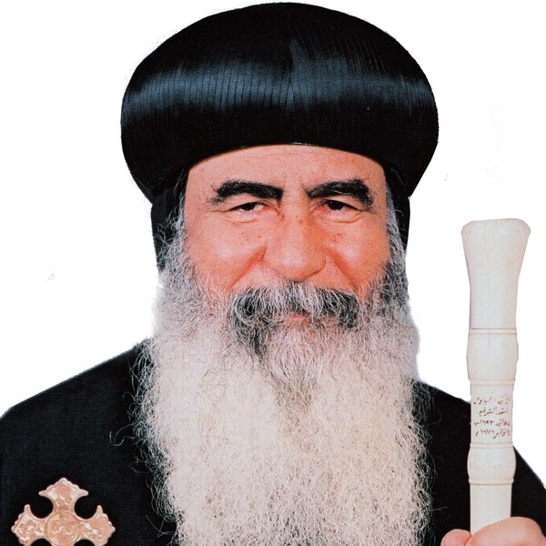 H.G. Bishop Angelos