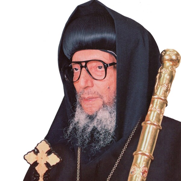 H.G. Bishop Mina Ava Mina